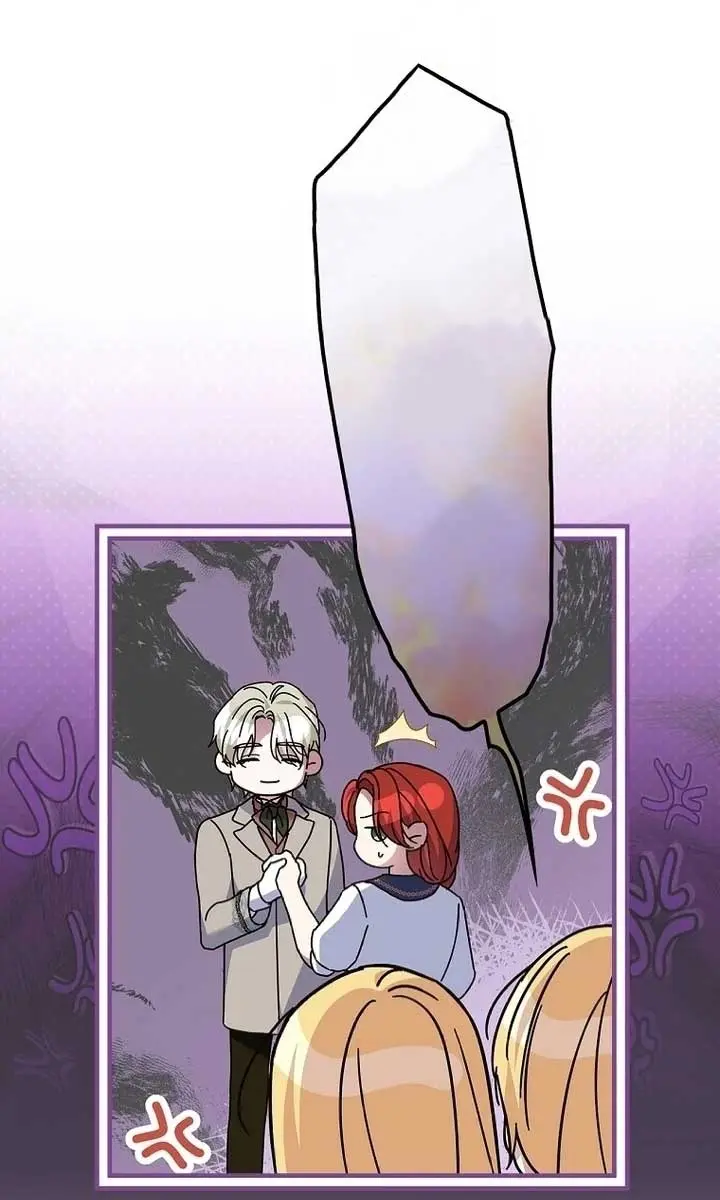 We've Already Broken Up, Your Majesty Chapter 12 Page 31