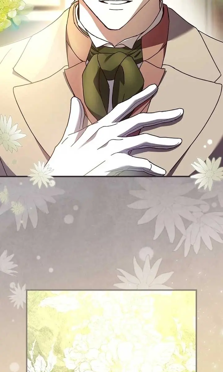 We've Already Broken Up, Your Majesty Chapter 12 Page 39