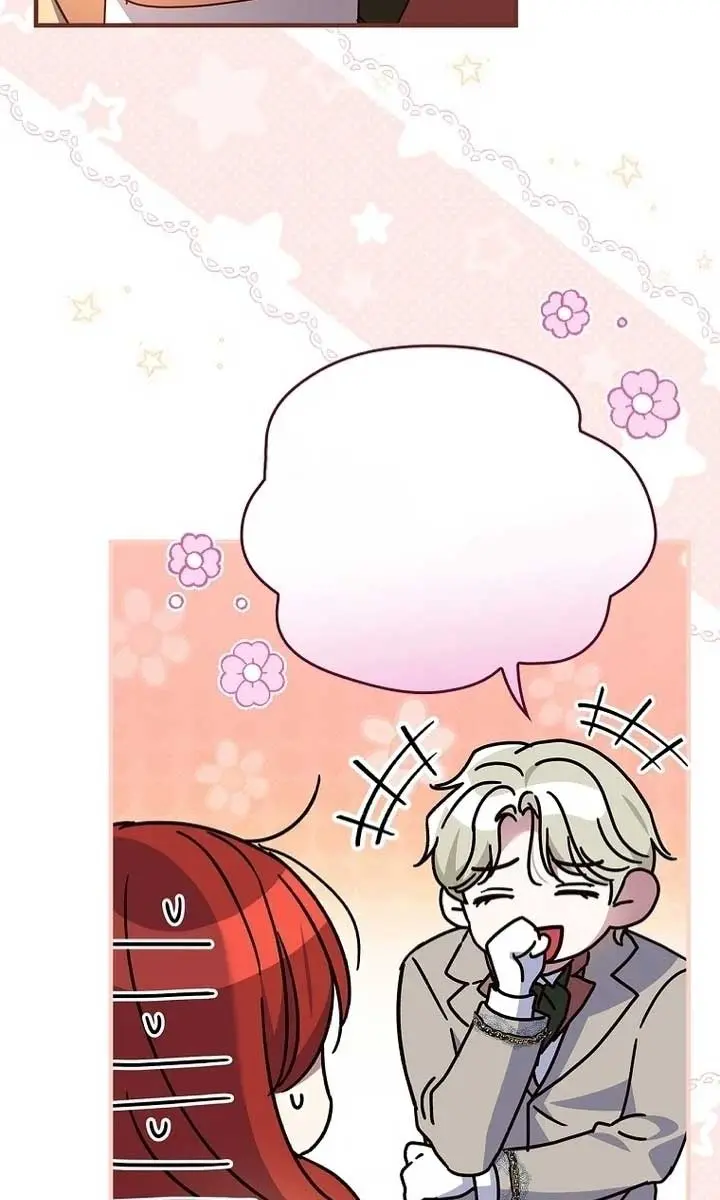 We've Already Broken Up, Your Majesty Chapter 12 Page 49