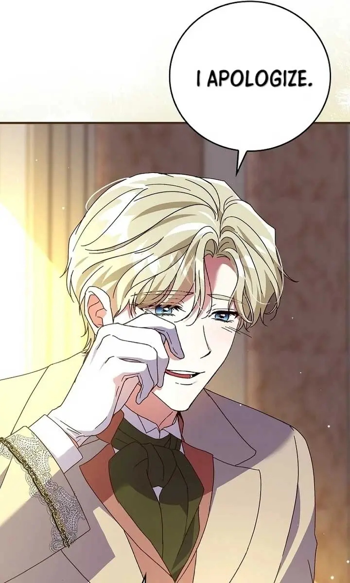 We've Already Broken Up, Your Majesty Chapter 12 Page 51