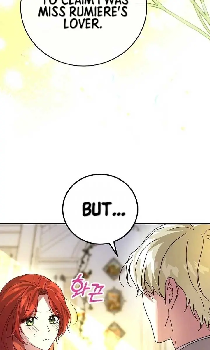 We've Already Broken Up, Your Majesty Chapter 12 Page 53