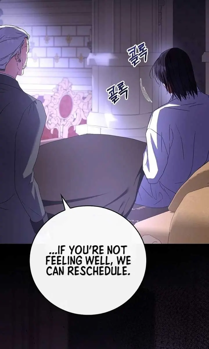 We've Already Broken Up, Your Majesty Chapter 12 Page 80