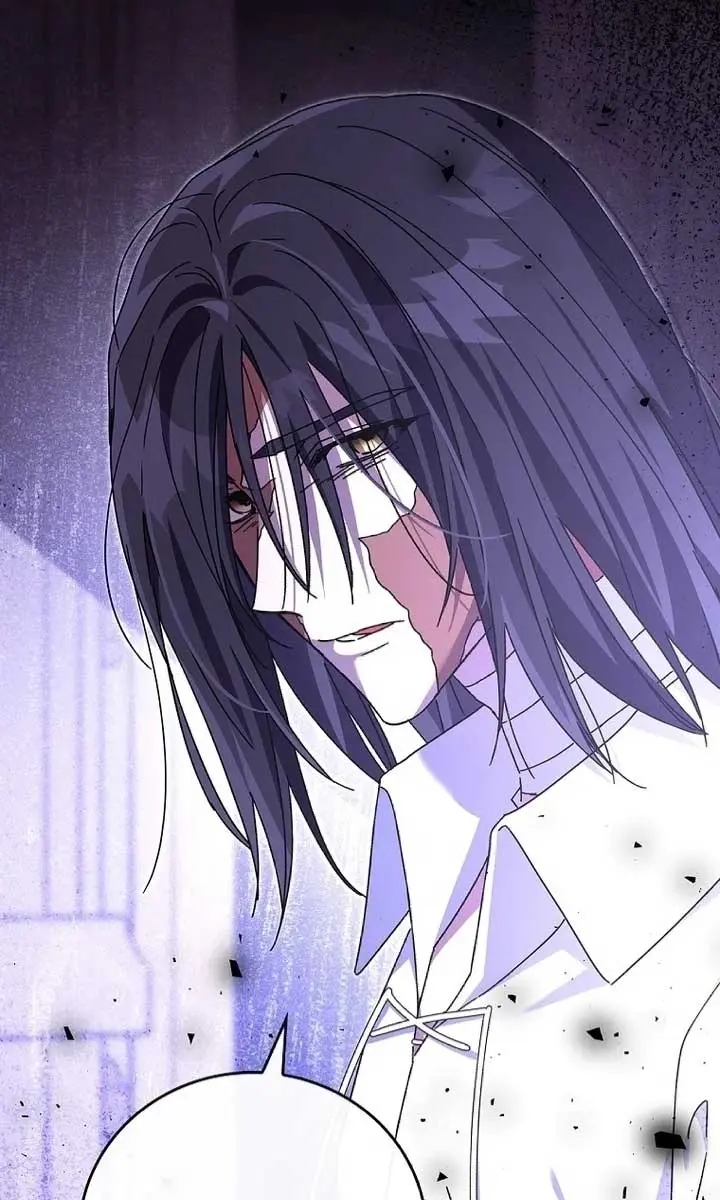 We've Already Broken Up, Your Majesty Chapter 12 Page 81