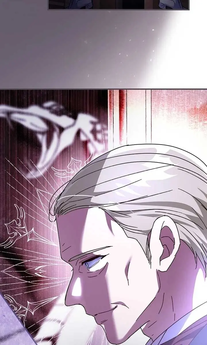 We've Already Broken Up, Your Majesty Chapter 12 Page 85