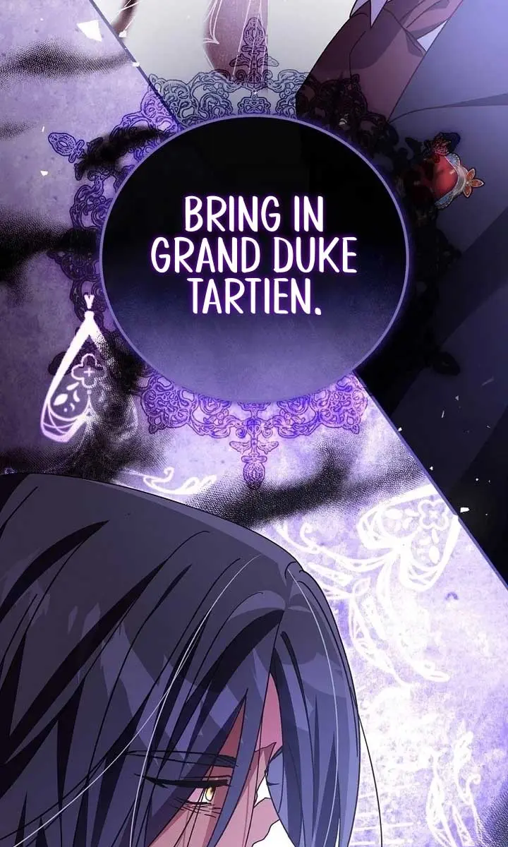 We've Already Broken Up, Your Majesty Chapter 12 Page 86