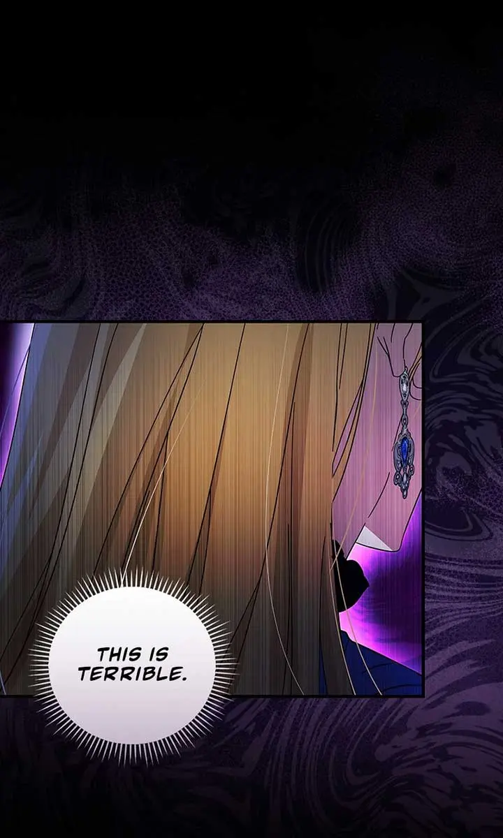 We've Already Broken Up, Your Majesty Chapter 13 Page 3