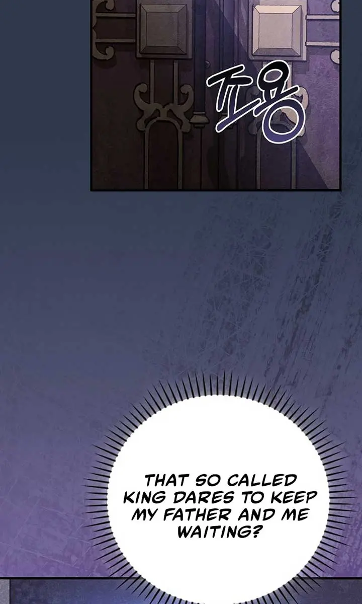 We've Already Broken Up, Your Majesty Chapter 13 Page 10