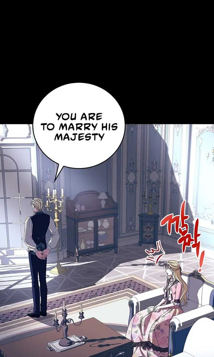 We've Already Broken Up, Your Majesty Chapter 13 Page 14