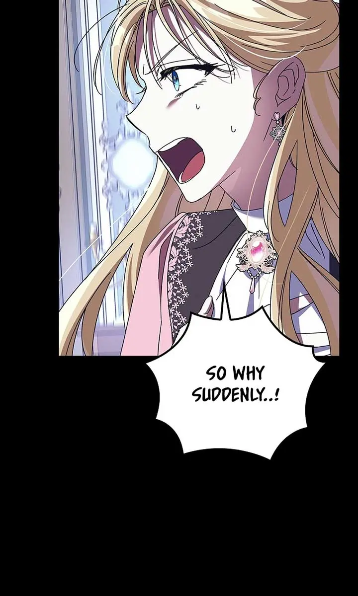 We've Already Broken Up, Your Majesty Chapter 13 Page 16