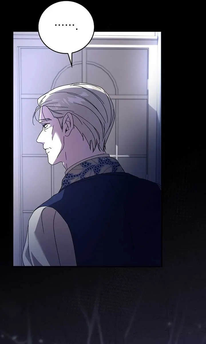 We've Already Broken Up, Your Majesty Chapter 13 Page 18