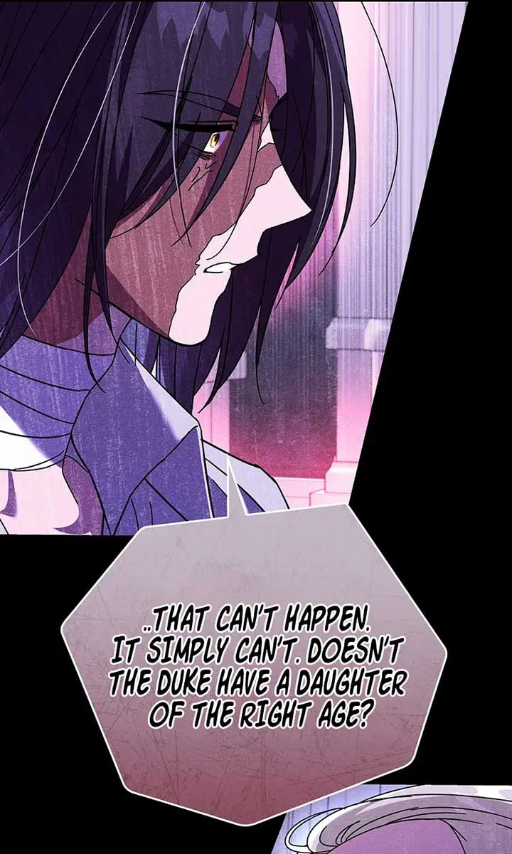 We've Already Broken Up, Your Majesty Chapter 13 Page 23