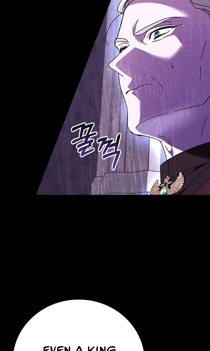 We've Already Broken Up, Your Majesty Chapter 13 Page 24