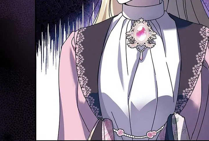 We've Already Broken Up, Your Majesty Chapter 13 Page 27