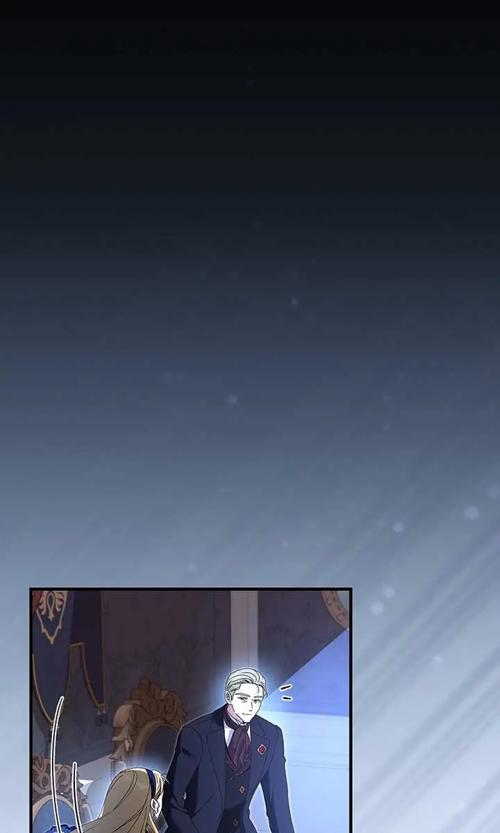 We've Already Broken Up, Your Majesty Chapter 13 Page 39