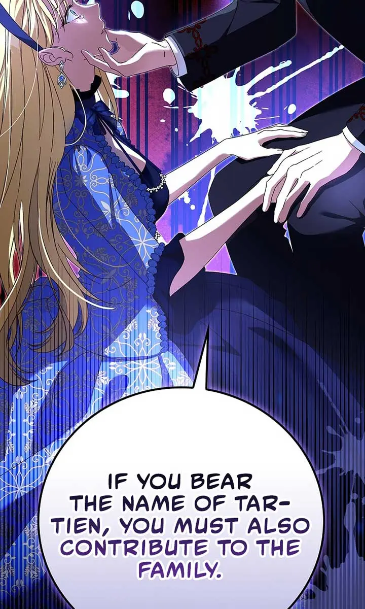 We've Already Broken Up, Your Majesty Chapter 13 Page 49