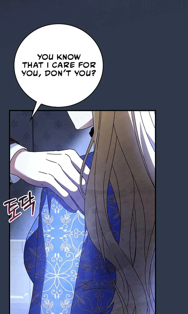 We've Already Broken Up, Your Majesty Chapter 13 Page 53