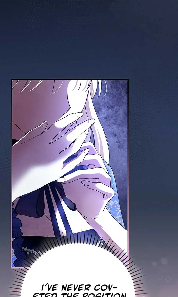We've Already Broken Up, Your Majesty Chapter 13 Page 63