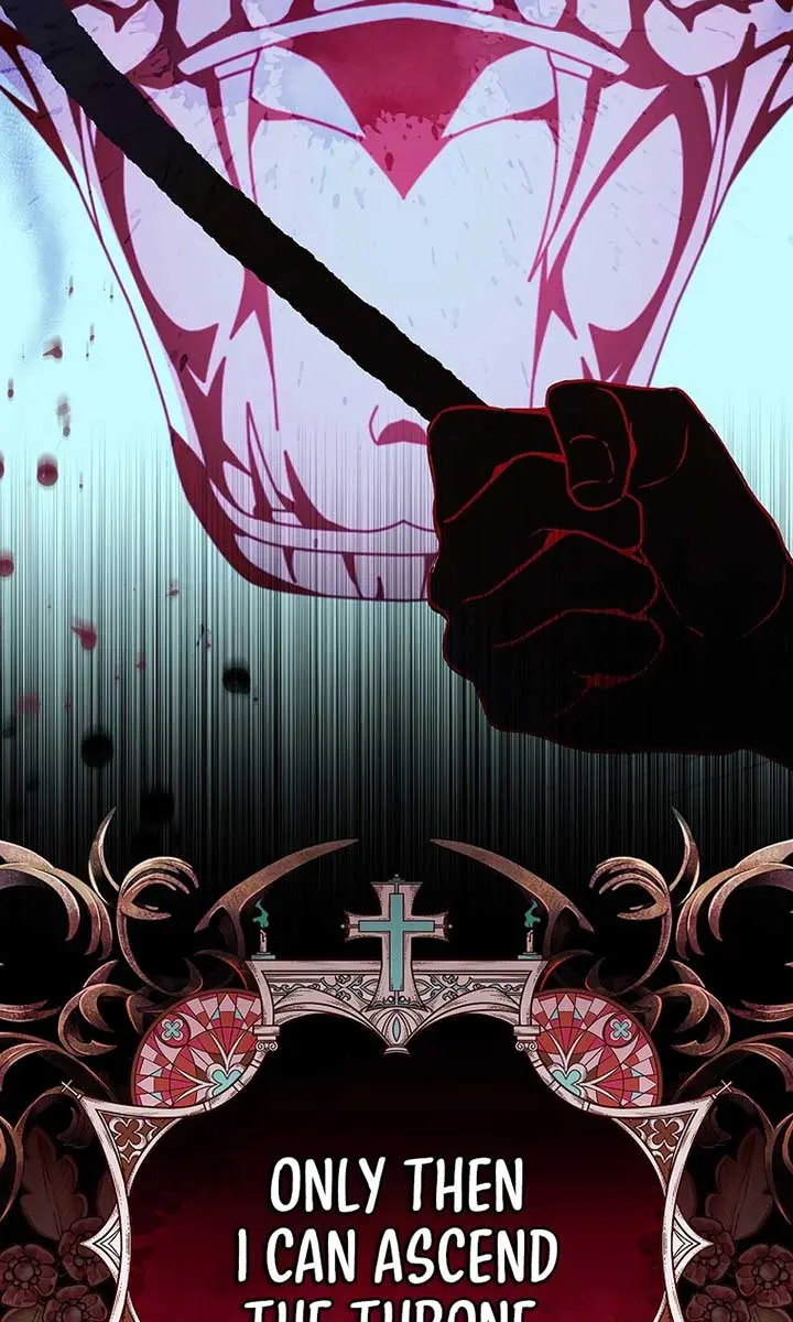 We've Already Broken Up, Your Majesty Chapter 13 Page 86