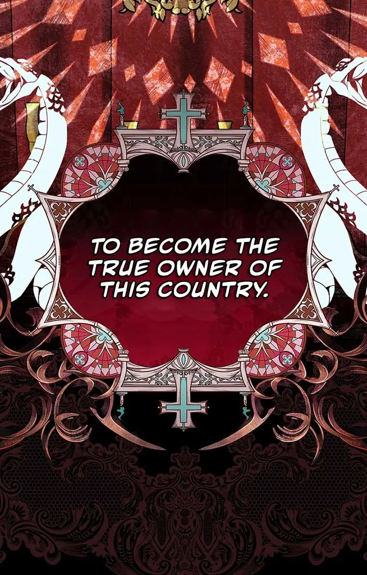We've Already Broken Up, Your Majesty Chapter 13 Page 88