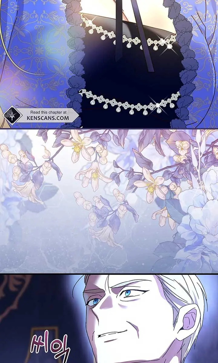 We've Already Broken Up, Your Majesty Chapter 13 Page 96