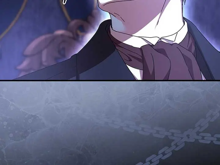 We've Already Broken Up, Your Majesty Chapter 13 Page 97
