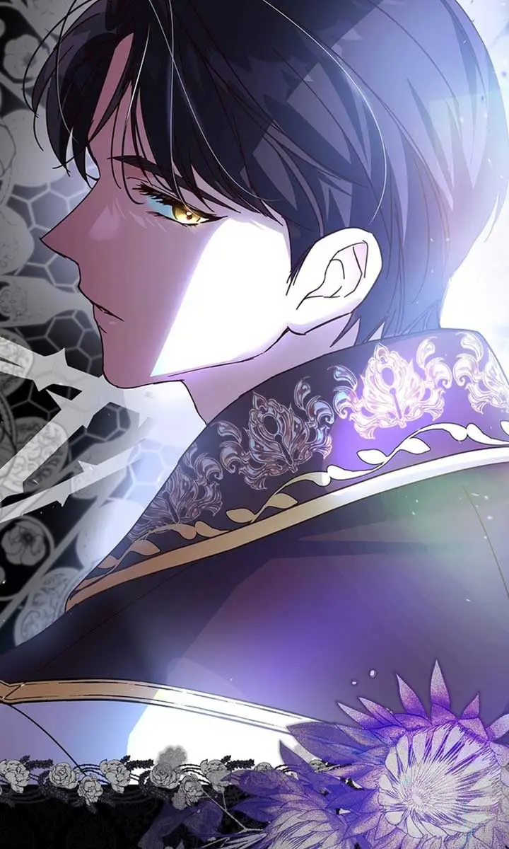 We've Already Broken Up, Your Majesty Chapter 14 Page 24