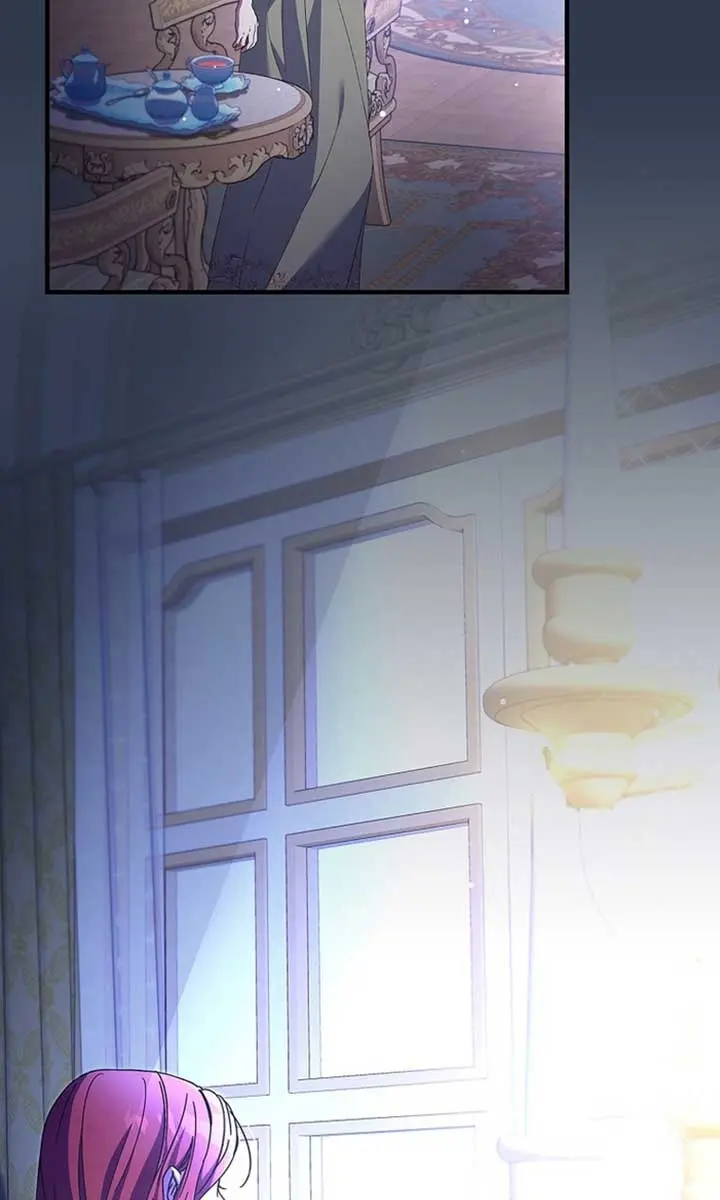 We've Already Broken Up, Your Majesty Chapter 14 Page 47