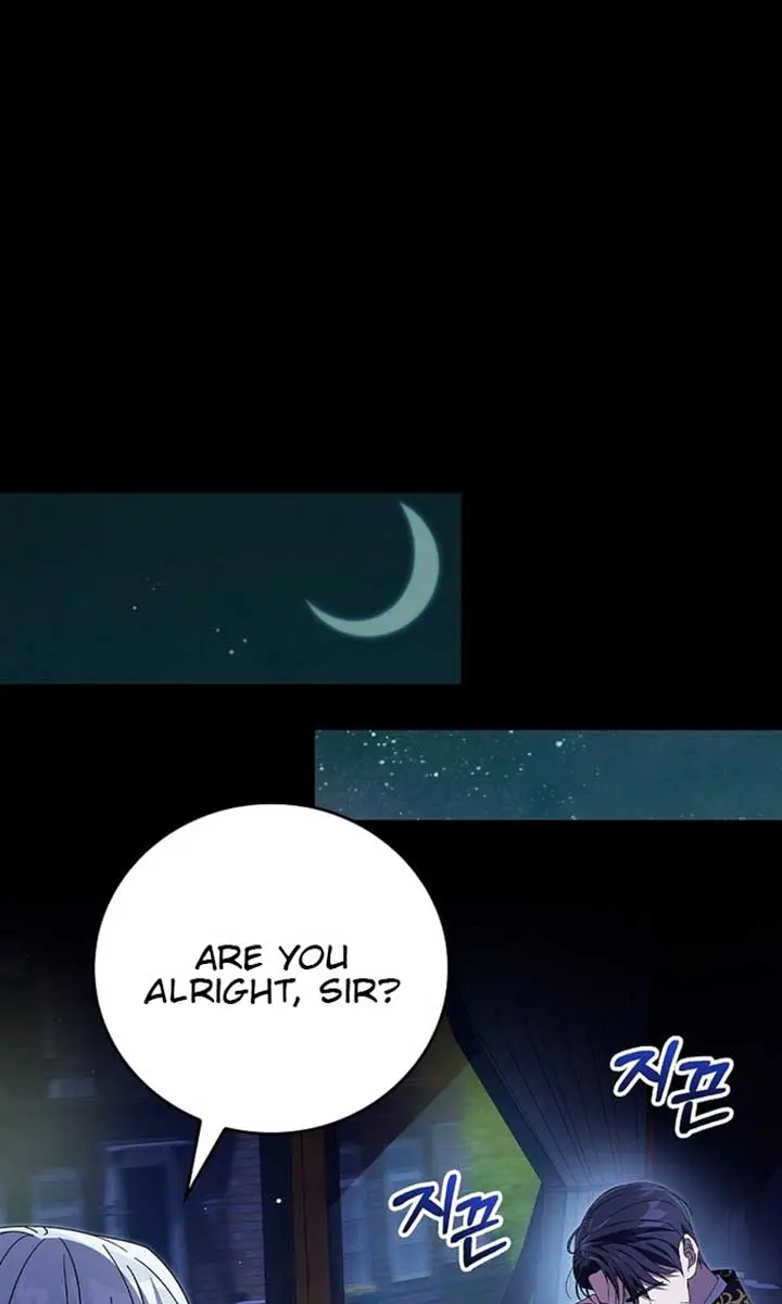 We've Already Broken Up, Your Majesty Chapter 14 Page 53
