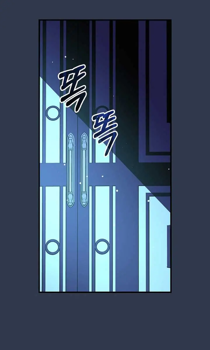 We've Already Broken Up, Your Majesty Chapter 14 Page 67