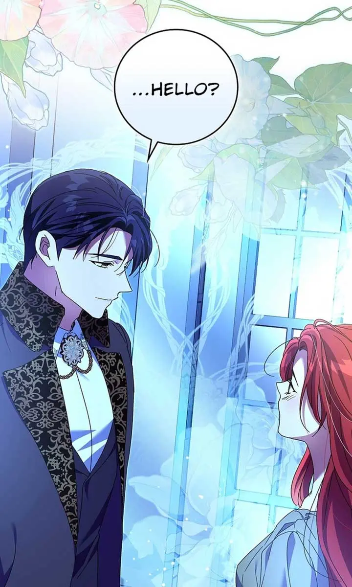 We've Already Broken Up, Your Majesty Chapter 14 Page 73