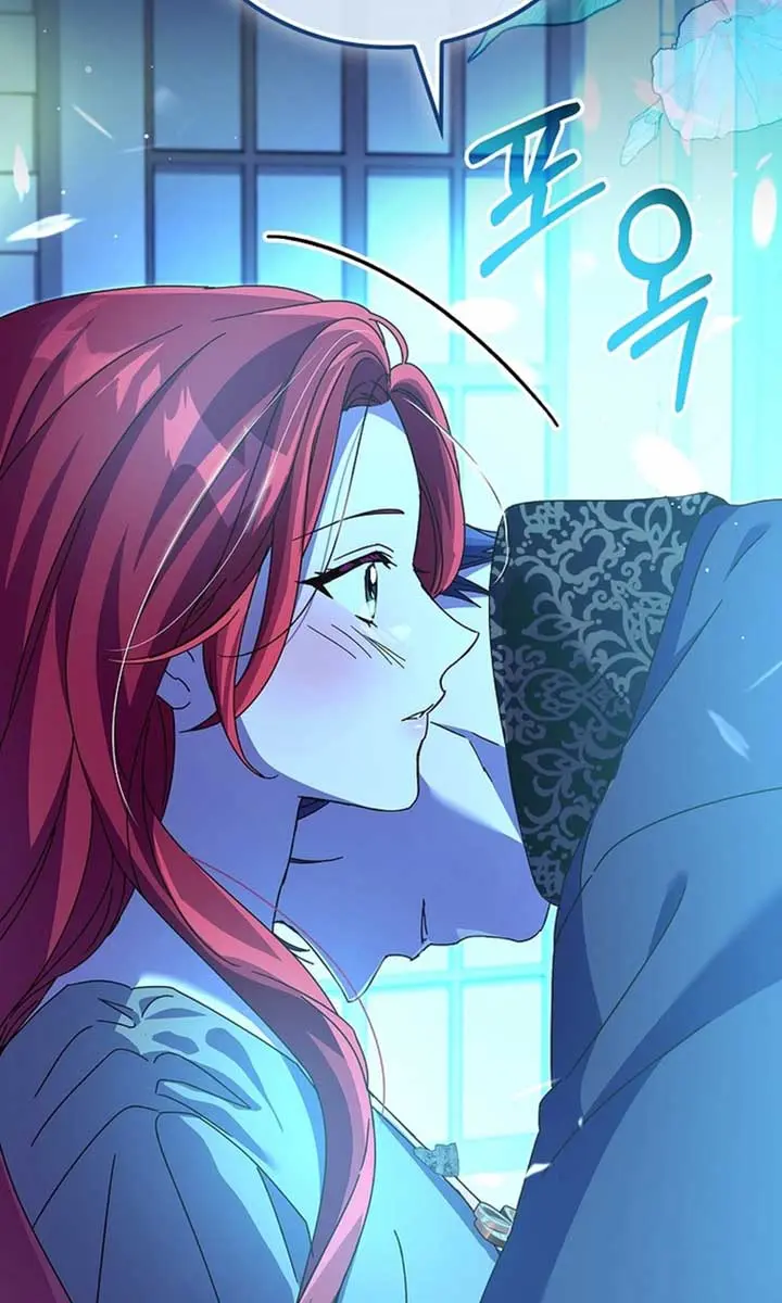 We've Already Broken Up, Your Majesty Chapter 14 Page 80