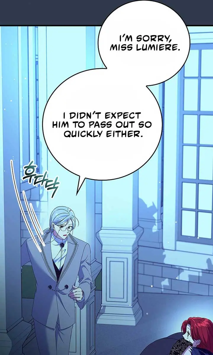 We've Already Broken Up, Your Majesty Chapter 15 Page 9