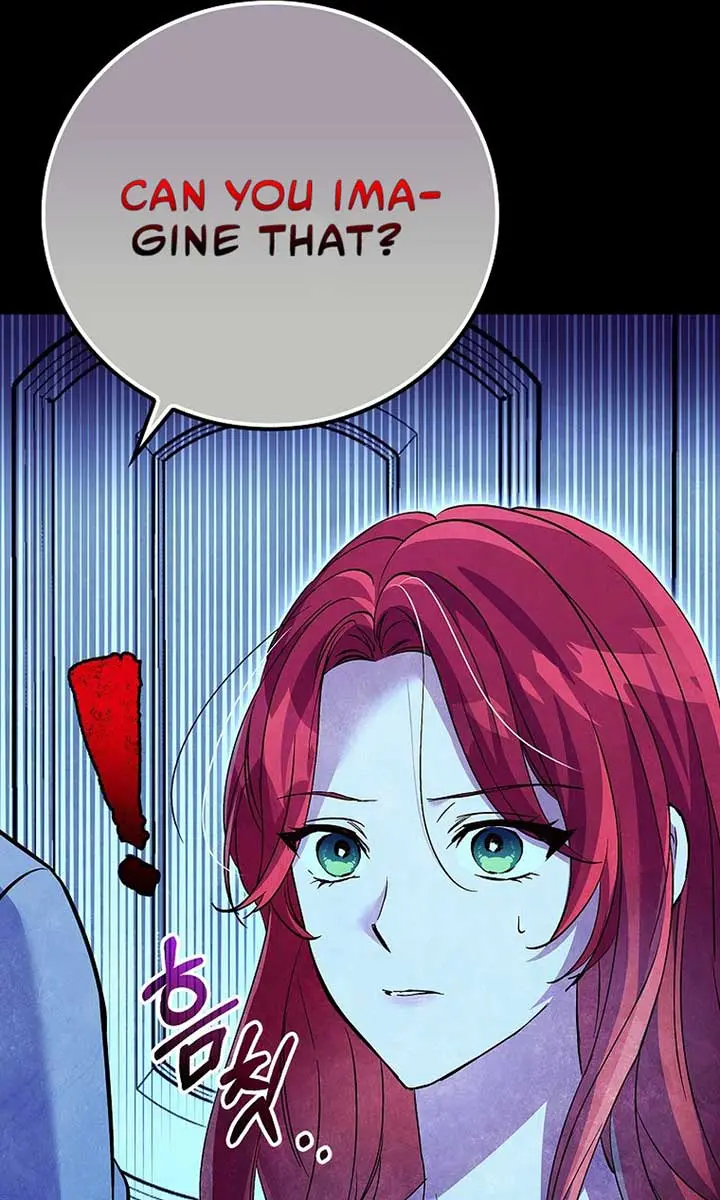 We've Already Broken Up, Your Majesty Chapter 15 Page 34