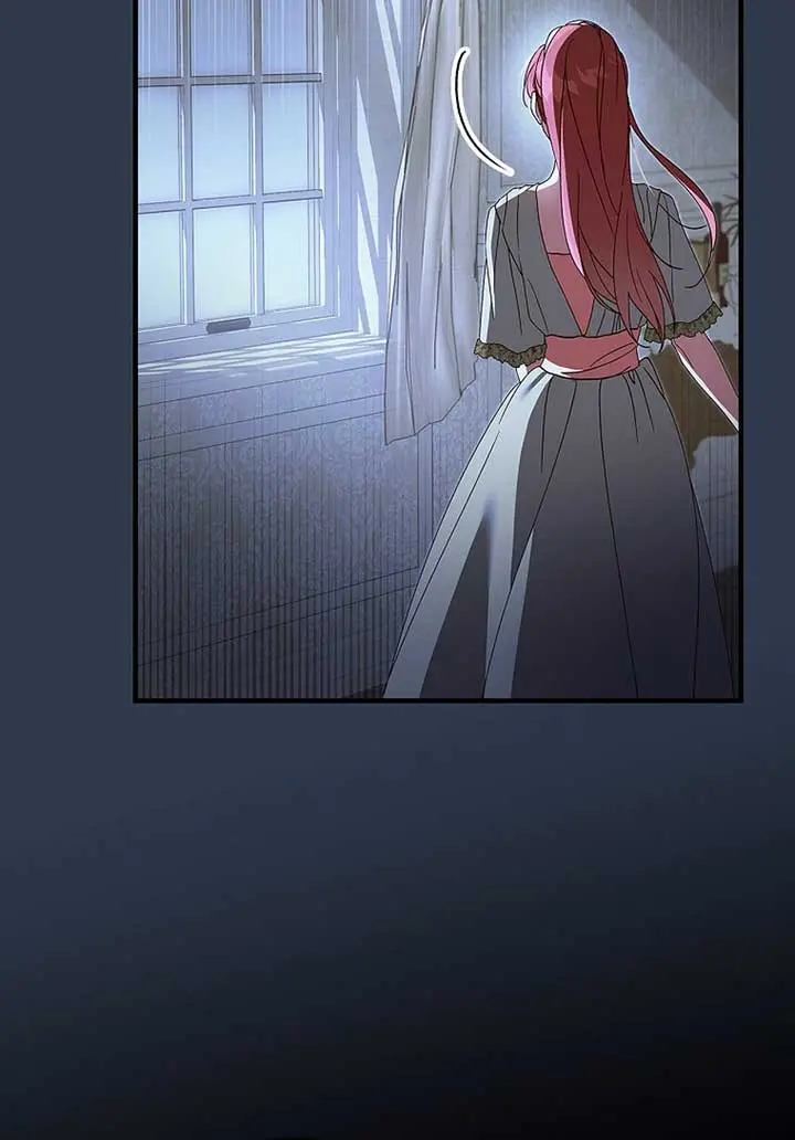 We've Already Broken Up, Your Majesty Chapter 15 Page 72