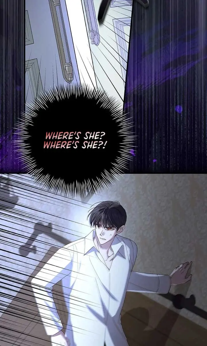 We've Already Broken Up, Your Majesty Chapter 16 Page 5