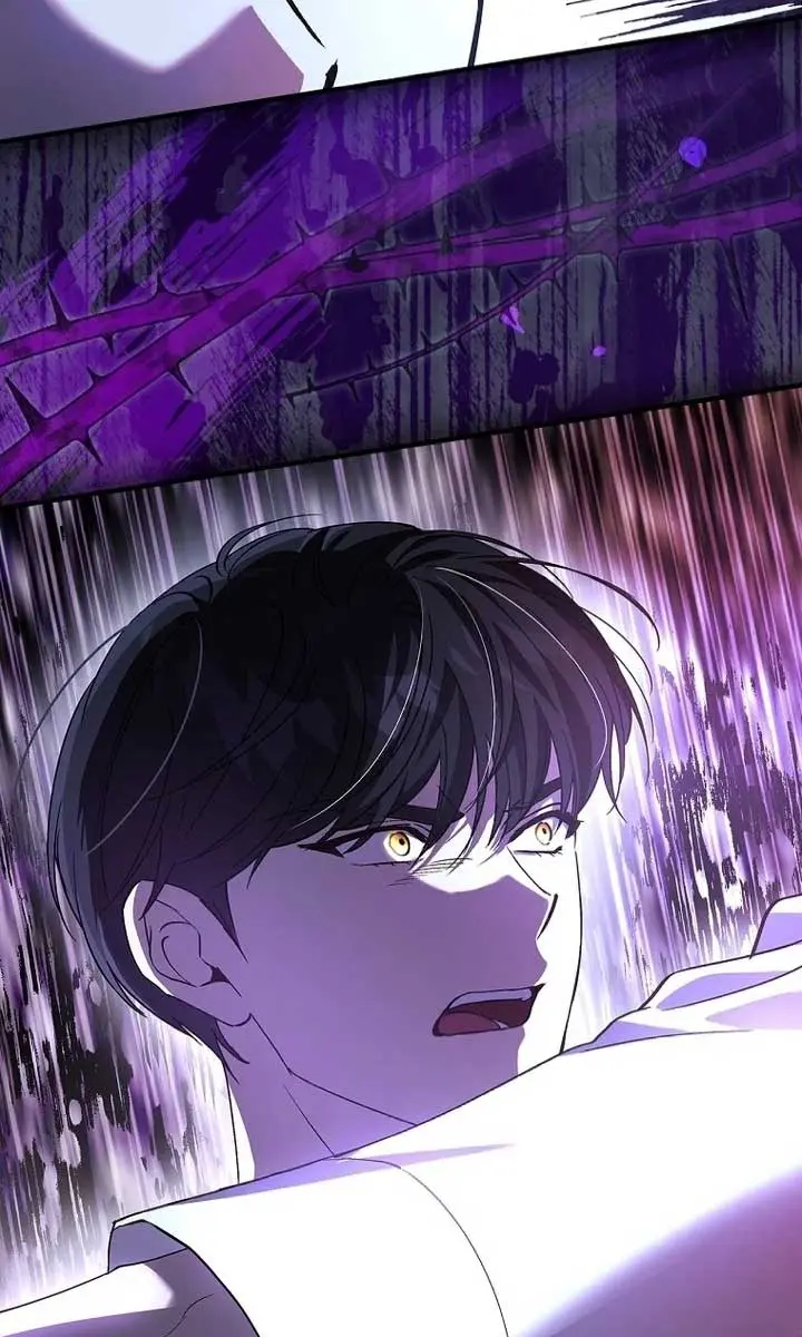 We've Already Broken Up, Your Majesty Chapter 16 Page 7