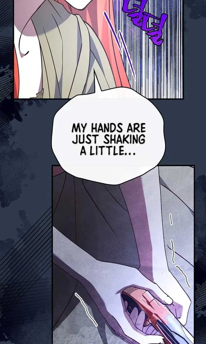 We've Already Broken Up, Your Majesty Chapter 16 Page 23