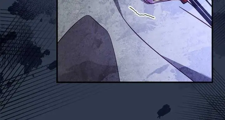 We've Already Broken Up, Your Majesty Chapter 16 Page 24