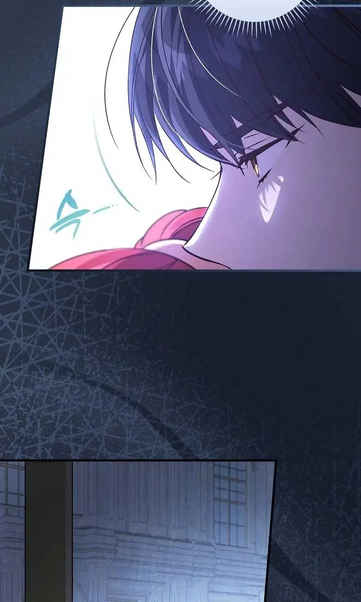 We've Already Broken Up, Your Majesty Chapter 16 Page 41