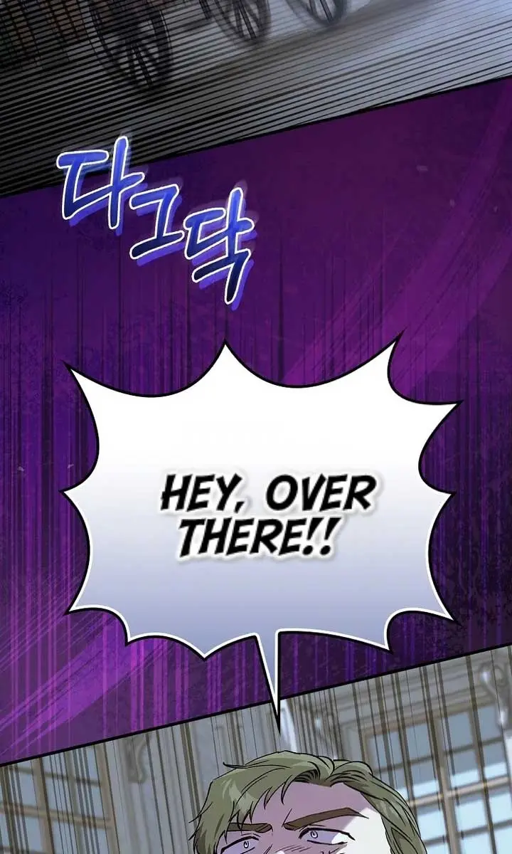 We've Already Broken Up, Your Majesty Chapter 16 Page 53