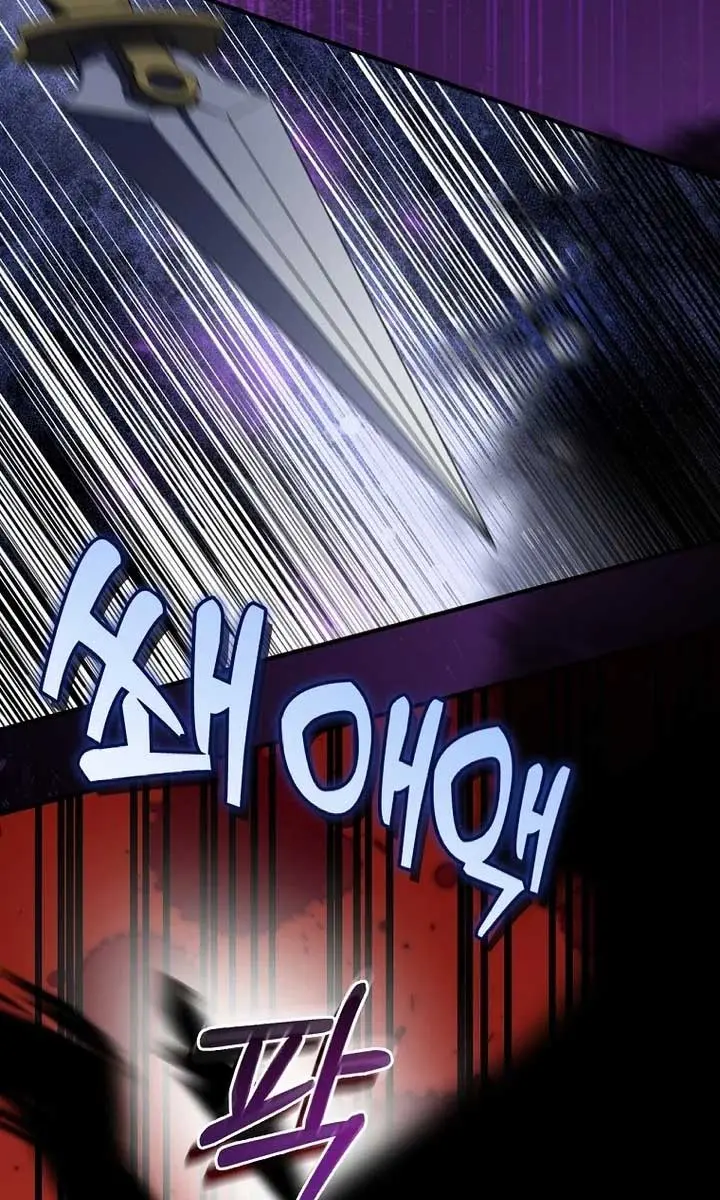 We've Already Broken Up, Your Majesty Chapter 16 Page 55