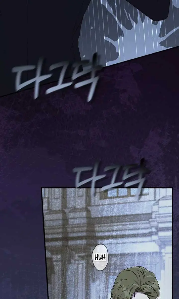 We've Already Broken Up, Your Majesty Chapter 16 Page 58