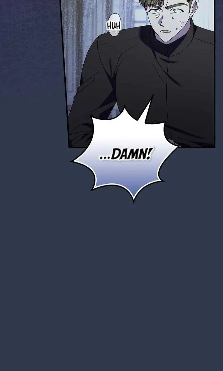 We've Already Broken Up, Your Majesty Chapter 16 Page 59