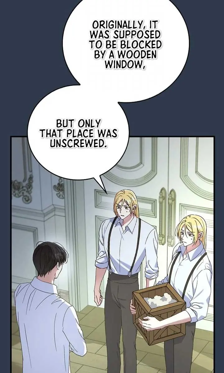 We've Already Broken Up, Your Majesty Chapter 16 Page 64