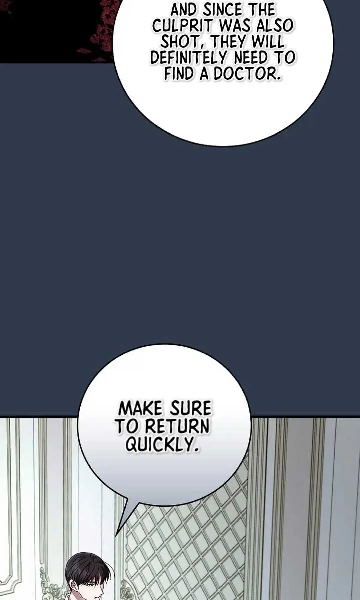 We've Already Broken Up, Your Majesty Chapter 16 Page 91