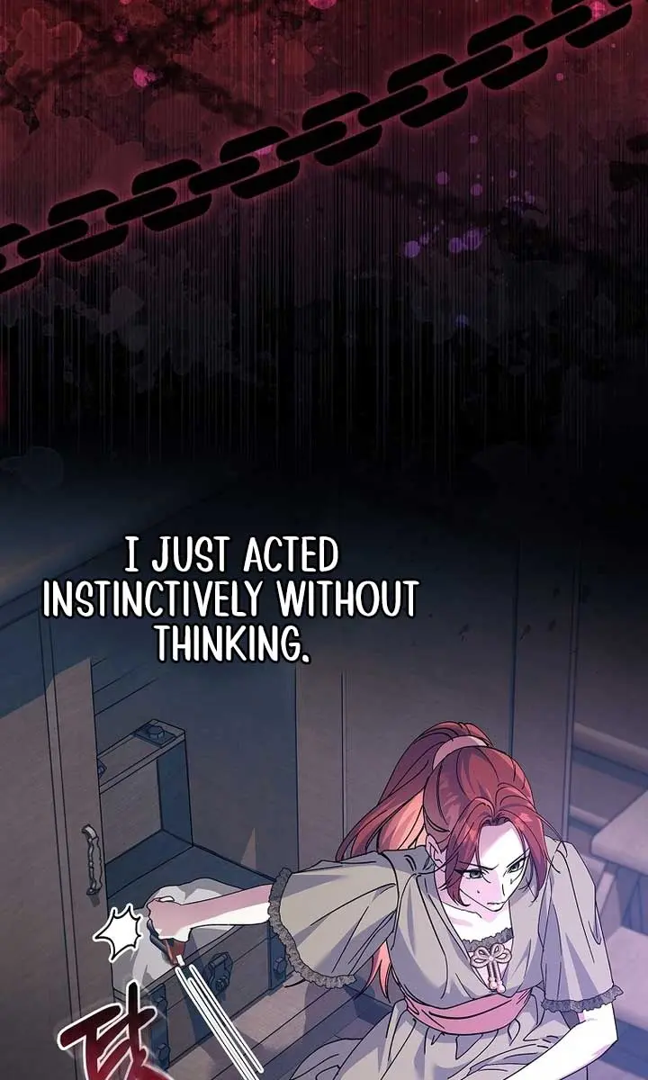 We've Already Broken Up, Your Majesty Chapter 17 Page 7