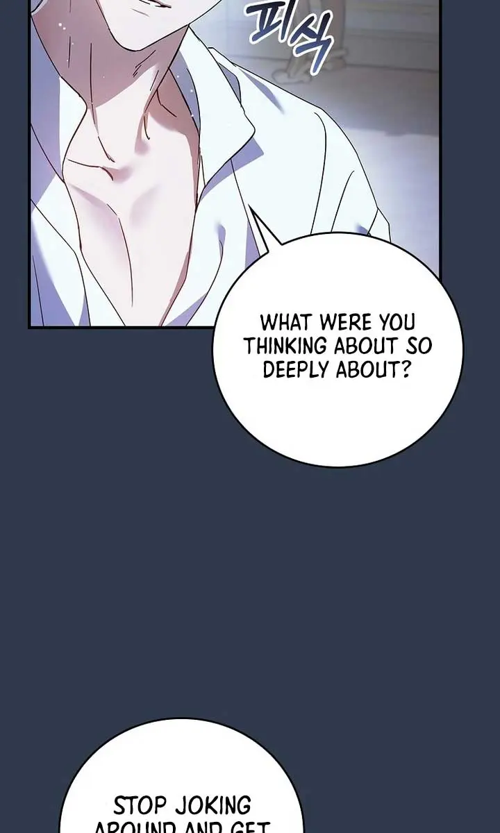 We've Already Broken Up, Your Majesty Chapter 17 Page 15