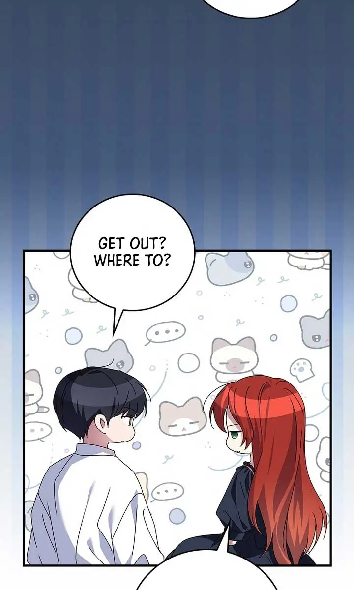 We've Already Broken Up, Your Majesty Chapter 17 Page 17