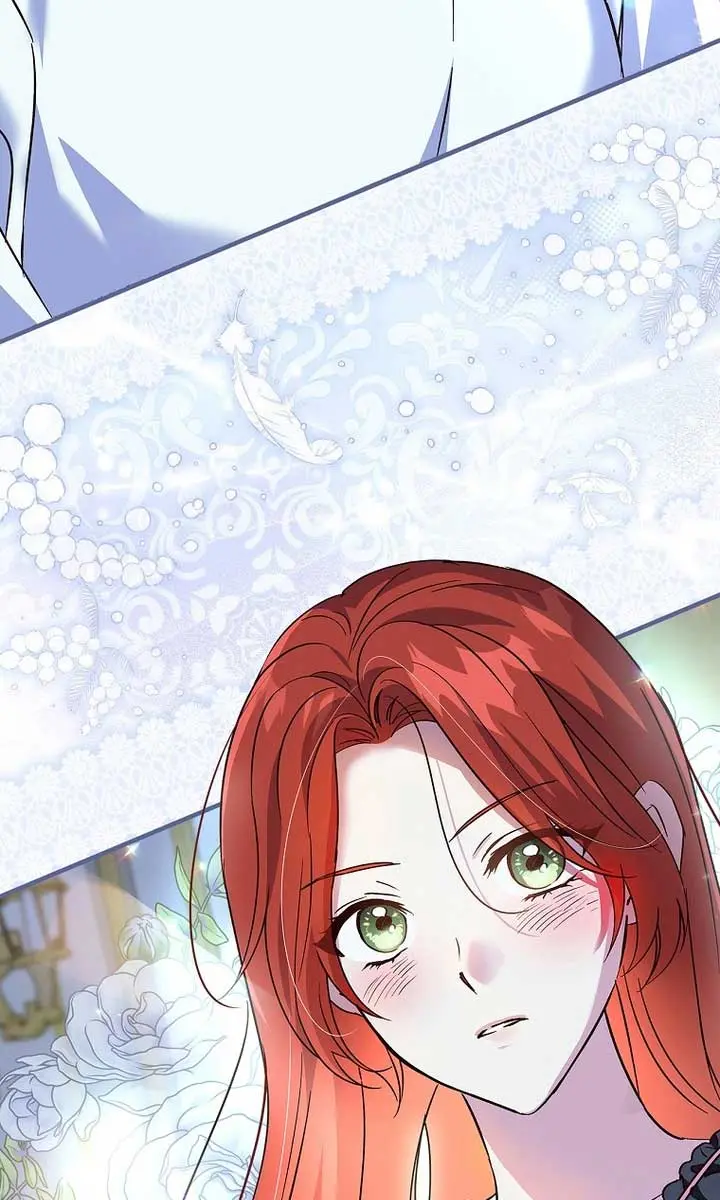 We've Already Broken Up, Your Majesty Chapter 17 Page 24