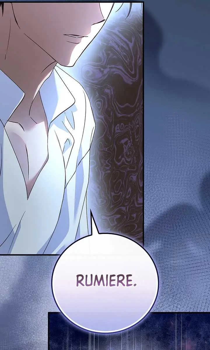 We've Already Broken Up, Your Majesty Chapter 17 Page 33